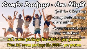 Combo Package - One Nigh - new rates
